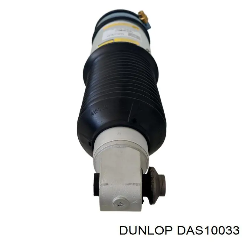 DAS10033 Dunlop Стойка задняя правая