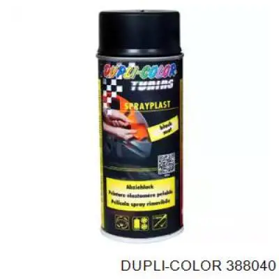 Краска для кузова DUPLI COLOR 388040