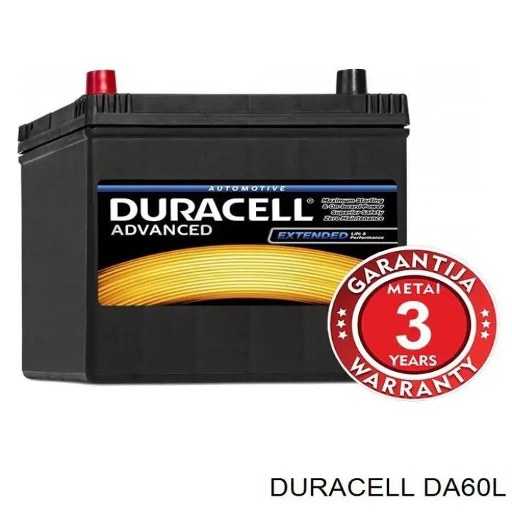 DA60L Duracell Аккумуляторная батарея