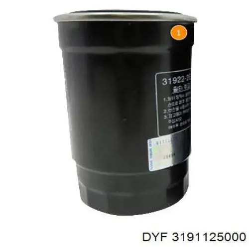 3191125000 DYF топливный фильтр