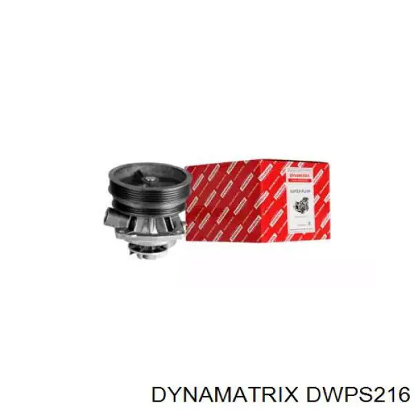 Помпа DWPS216 Dynamatrix