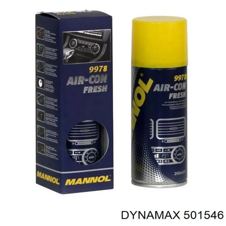 501546 Dynamax Стоп-шум гидрокомпенсаторов