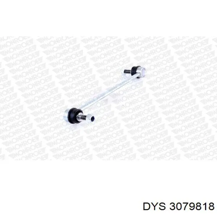 Тяга переднего стабилизатора DYS 3079818 цена, от 7.76 USD