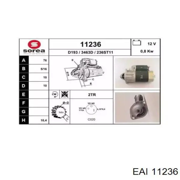 Купить 0001208055 Bosch Стартер