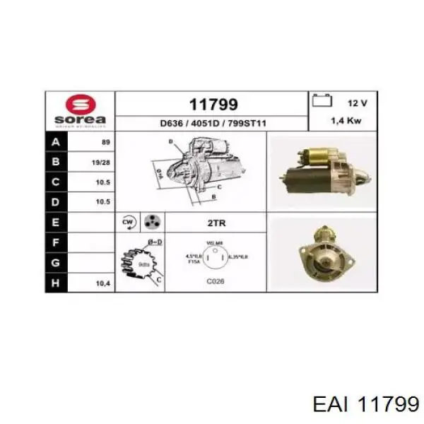 Стартер 11799 EAI