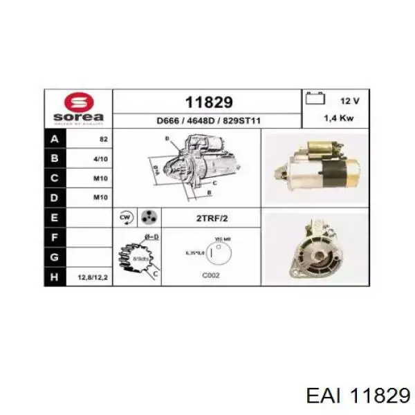 Стартер двигателя Nissan/Infiniti 2330020R11