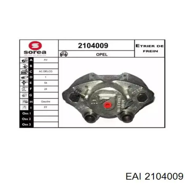 Суппорт тормозной передний левый 0542223 Opel