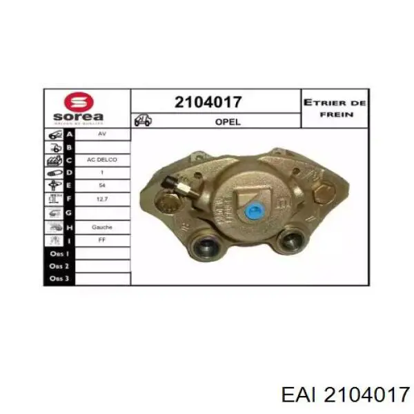 Суппорт тормозной передний левый 542221 Opel