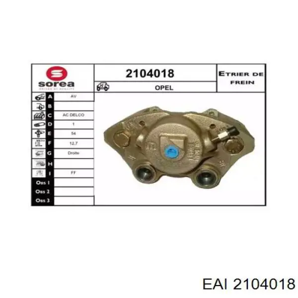 Суппорт тормозной передний правый 3487988 Opel