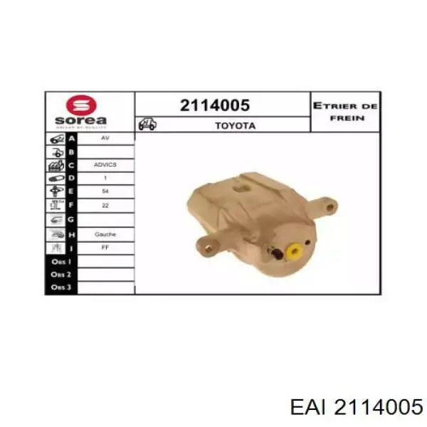 Суппорт тормозной передний левый JBC1149 Kamoka