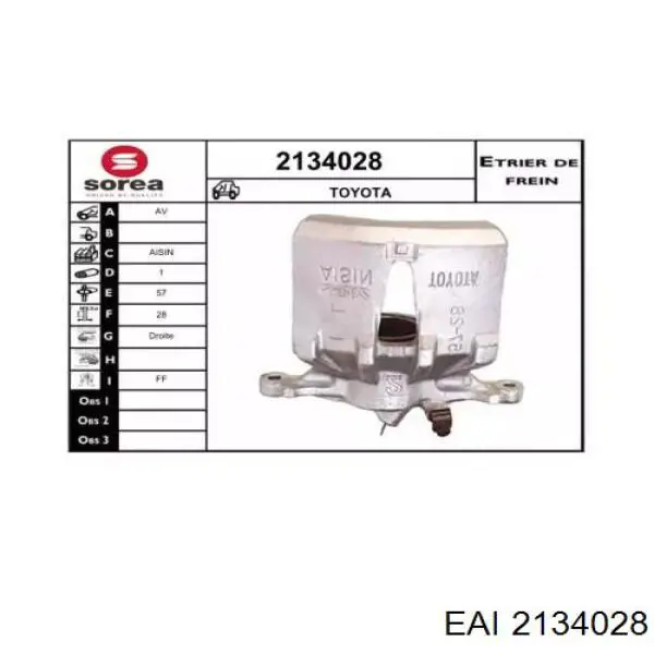 477302052084 Toyota суппорт тормозной передний правый