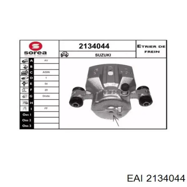 Суппорт тормозной передний правый 5510161G62000 Suzuki