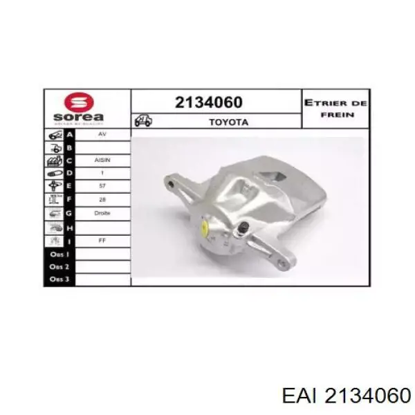 Суппорт тормозной передний правый 4772144010 Toyota