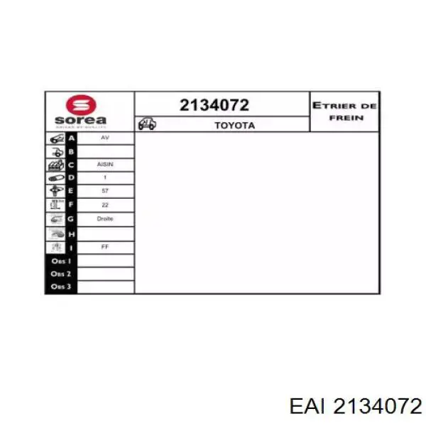 402271 ERT суппорт тормозной передний правый
