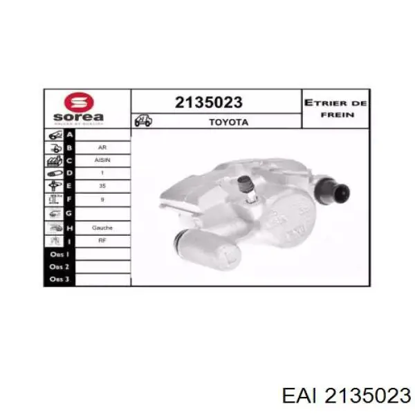 Суппорт тормозной задний левый 477502103084 Toyota