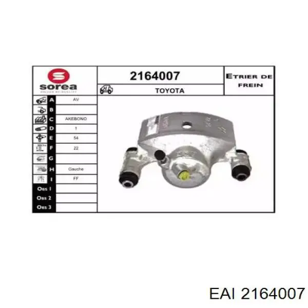 Суппорт тормозной передний левый 2164007 EAI