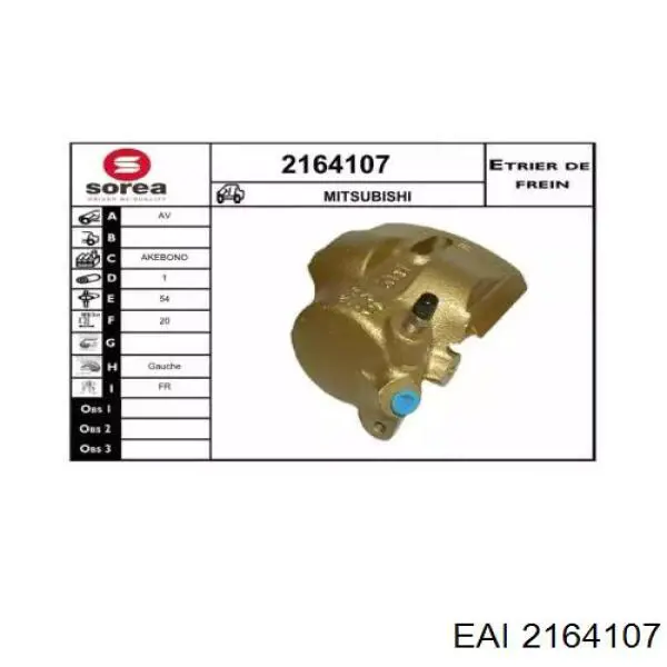 Суппорт тормозной передний левый 2164107 EAI
