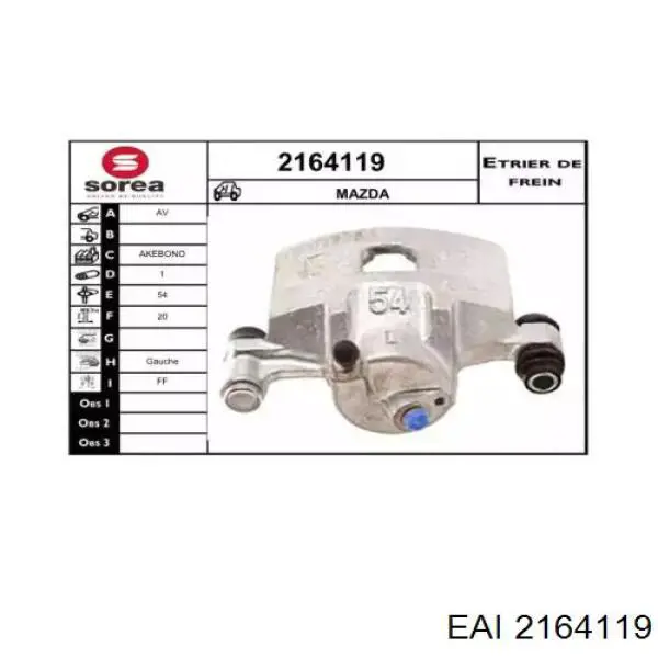 Суппорт тормозной передний левый GK5933990B Mazda