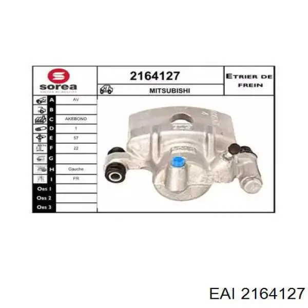 Суппорт тормозной передний левый MB500722 Mitsubishi