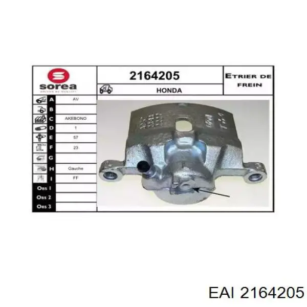 Суппорт тормозной передний левый D42535C Autofren