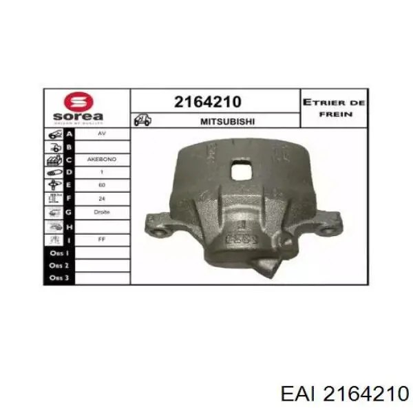 Суппорт тормозной передний правый RMB699706 Mitsubishi