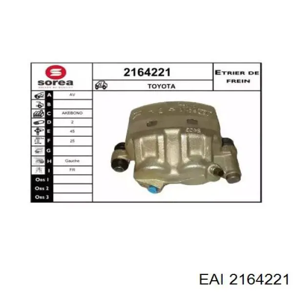 2164221 EAI суппорт тормозной передний левый