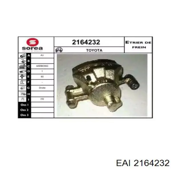 Суппорт тормозной передний правый 4773028220 Toyota