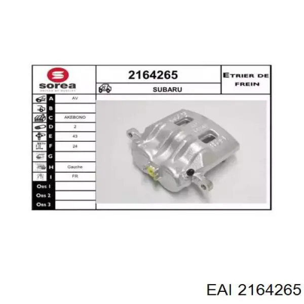 Суппорт тормозной передний левый 2164265 EAI