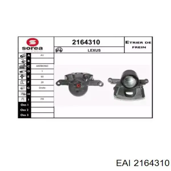 Суппорт тормозной передний правый 4773048030 Toyota