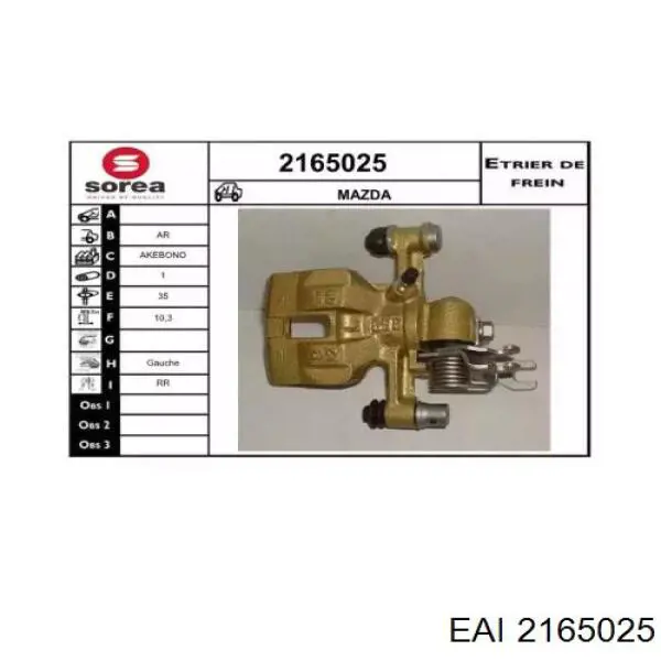 Суппорт тормозной задний левый G03726710B Mazda