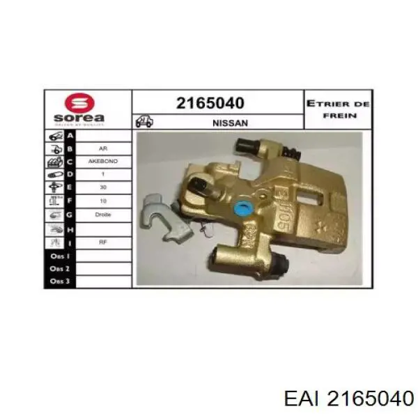 2165040 EAI suporte do freio traseiro direito