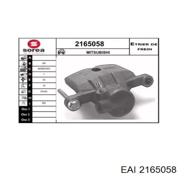 ERT401437 Polcar суппорт тормозной задний правый