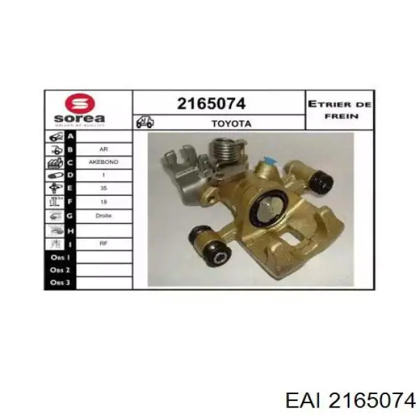 Суппорт тормозной передний правый 4773020160 Toyota