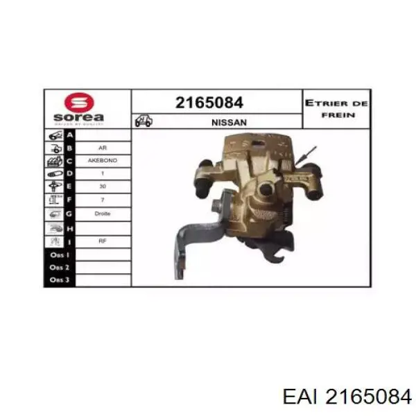 Суппорт тормозной задний правый 4400158Y00 Nissan