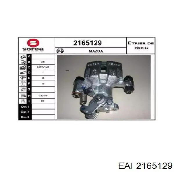 Суппорт тормозной задний левый GA7V2671X Mazda