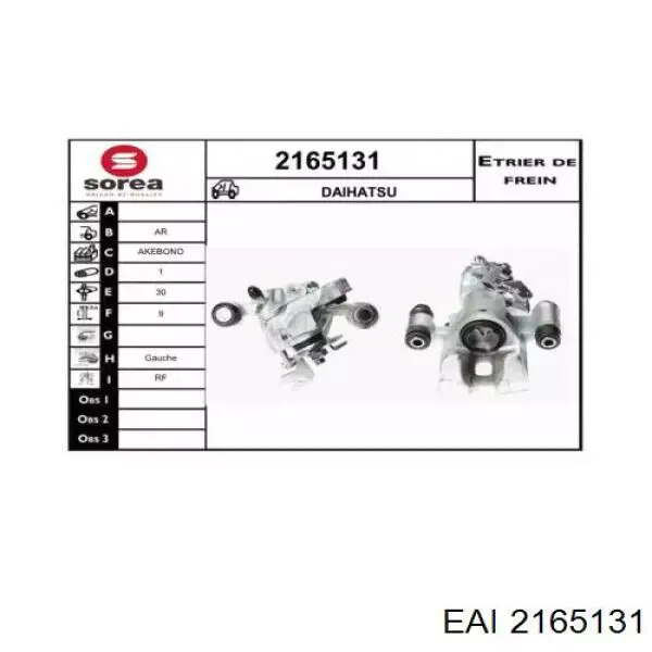 2165131 EAI suporte do freio traseiro esquerdo