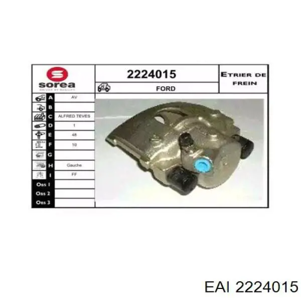 Суппорт тормозной передний левый 5021736 Ford