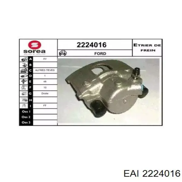 Суппорт тормозной передний правый 5023221 Ford