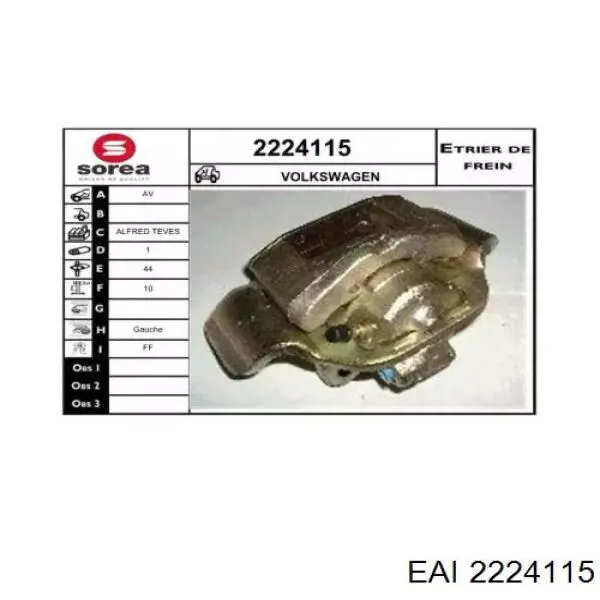 Суппорт тормозной передний левый на Audi 80 82, B1