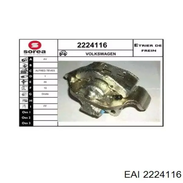 Суппорт тормозной передний правый на Audi 80 82, B1