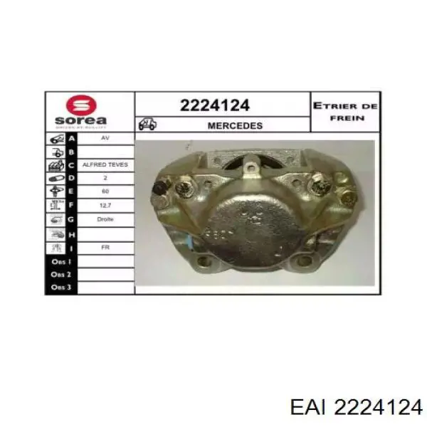 Суппорт тормозной передний правый 123420048388 Mercedes