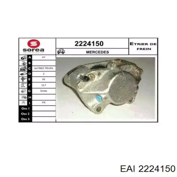 Суппорт тормозной передний правый 0034210798 Mercedes