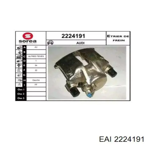 Суппорт тормозной передний левый 2224191 EAI