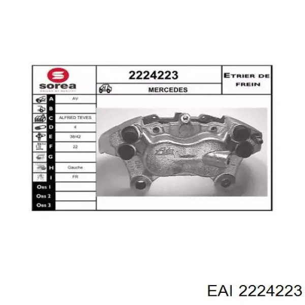 Суппорт тормозной передний левый A0004207283 Mercedes