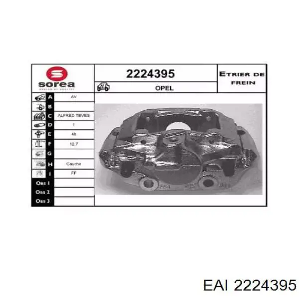 Суппорт тормозной передний левый 542077 Opel