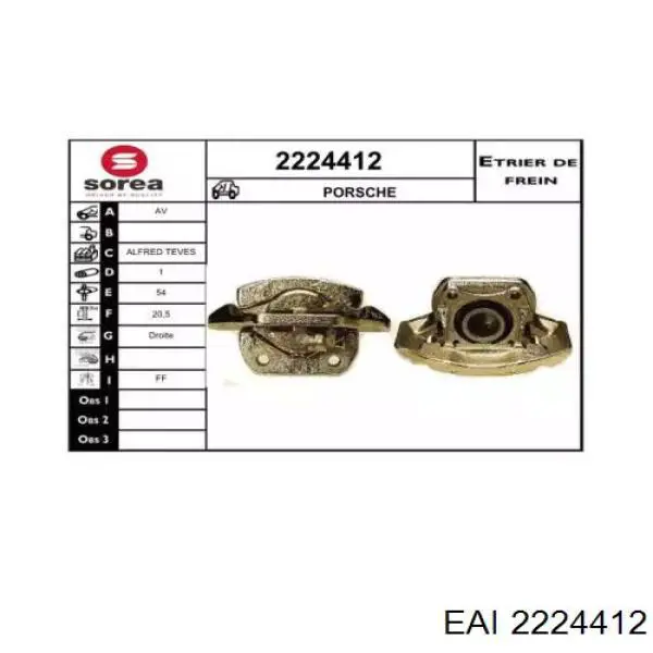 Суппорт тормозной передний правый 94435143000 Porsche