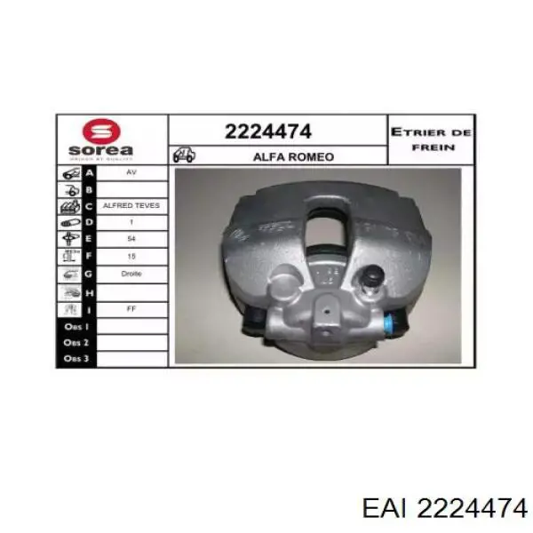 Суппорт тормозной передний правый на Alfa Romeo 147 937