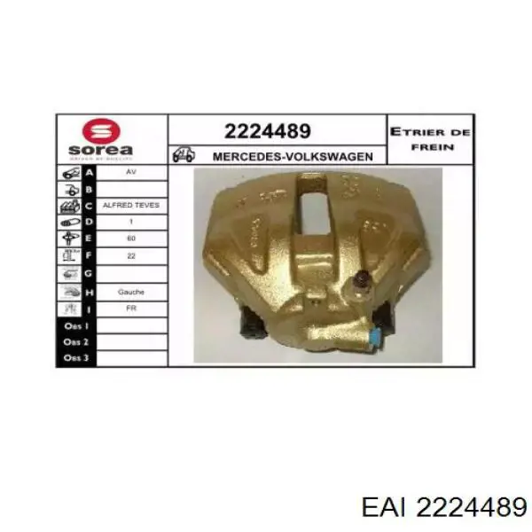 CZH1296 ABE суппорт тормозной передний правый