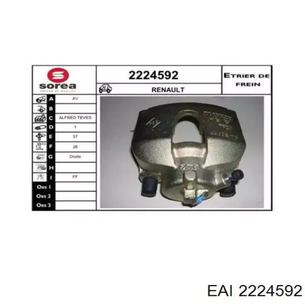 Суппорт тормозной передний правый F68085 Brembo