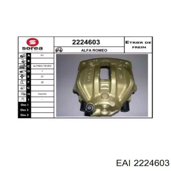 Суппорт тормозной передний левый 0009951096 Fiat/Alfa/Lancia